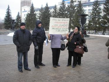 Фото В Челябинской области 71 житель включен в реестр обманутых дольщиков