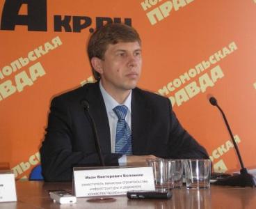 Фото Во избежание коллапса Челябинск должен ежегодно направлять на капремонт 1,5 миллиарда рублей