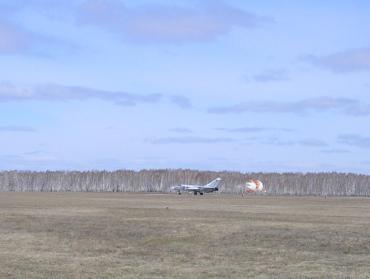 Фото  С началом замеров боевые самолеты, летающие над Челябинском, изменили высоту и курс полетов