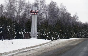 Фото В Челябинской области на М-5 снято ограничение движения