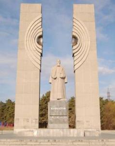 Фото Молодежь Челябинска сформировала свой бюджет