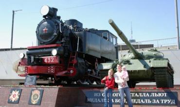 Фото Хозяйственное партнерство «Уральская скоростная магистраль» закрывается