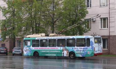 Фото В Челябинске в выходные закроют движение троллейбусов по улице Воровского