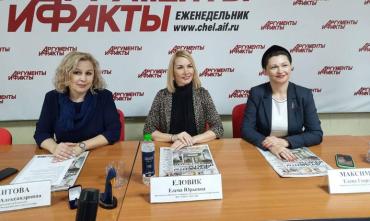 Фото Тайм-менеджмент и колесо баланса: чему научат участниц “В бизнес на шпильках”