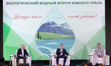 Фото В 2023 году в Челябинске начнут реализацию комплексной программы по очистке реки Миасс