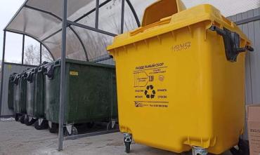 Фото В Челябинске появились специальные контейнеры для раздельного сбора мусора