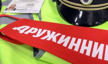 Фото КСП проверит расходы на обеспечение общественной безопасности в Челябинской области