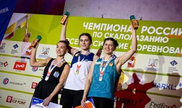 Фото Скалолазка из Миасса стала чемпионкой России