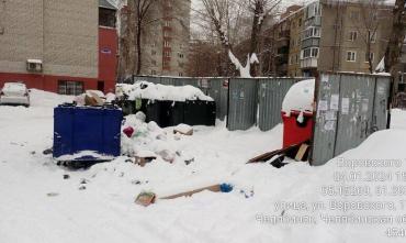 Фото В Челябинске выявили УК, срывающие вывоз мусора