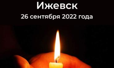 Фото В Ижевск, где в школе произошла трагедия, вылетели федеральные специалисты и министры