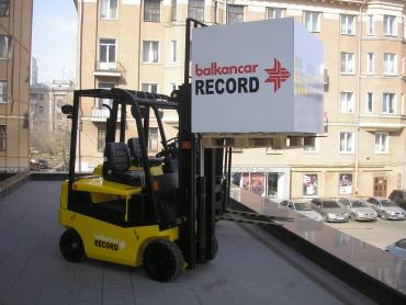 Фото Болгарские инвесторы пришли в Челябинск