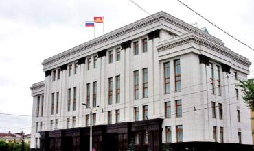 Фото Новые кадровые назначения в структуре аппарата губернатора Челябинской области