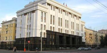 Фото В правительство Челябинской области пригласили глав для обсуждения важных вопросов