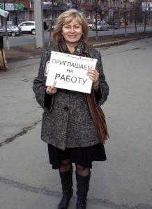 Фото Миграционная служба предупредила о возможном сокращении штата, от наркоконтроля пока сведений не поступило