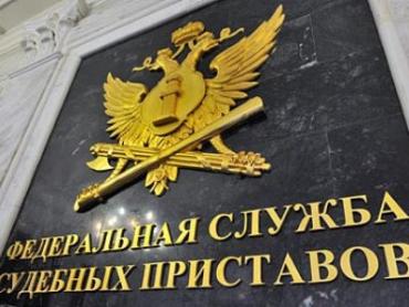 Фото Страдающая алкоголизмом жительница Трехгорного приговорена к реальному лишению свободы за неуплату алиментов