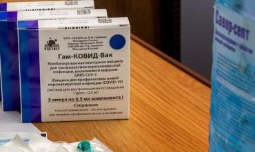 Фото Минздрав России зарегистрировал назальную вакцину от ковида