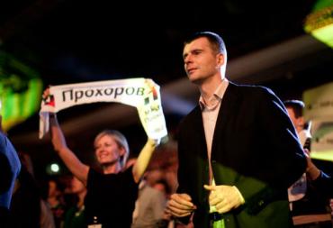 Фото Бывшим сторонникам партии «Гражданская платформа» в Челябинске не по пути с олигархом Прохоровым