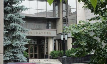 Фото В Чесменском районе возбуждено уголовное дело по факту хищения бюджетных средств