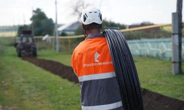 Фото 70 Поповых в своих уральских рядах насчитал ко Дню радио «Ростелеком»