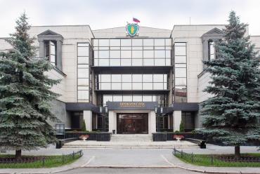 Фото Общественники требуют принять меры к начальнику отдела минэкологии из-за фирмы его супруги