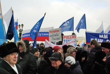 Фото На митинге в поддержку Путина Урал напомнил, кто является опорным краем Державы