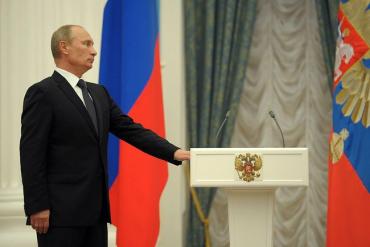 Фото Президент России обратился к Федеральному собранию