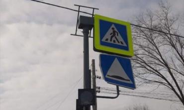 Фото Челябинский светофор лишили солнечной батареи