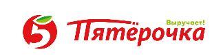 Фото Продовольственный набор от «Пятёрочки» оказался дешевле аналога от Росстата