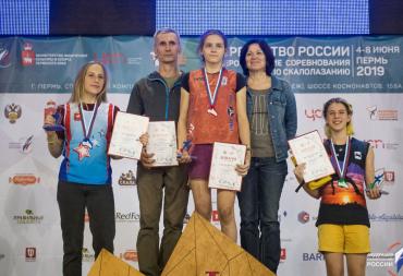 Фото Скалолазка из Челябинской области взяла «серебро» всероссийских соревнований