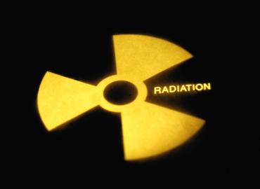 Фото На японской АЭС &quot;Цуруга&quot;  произошел выброс радиоактивного газа