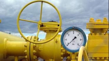 Фото Россия и Еврокомиссия обсудят выделение средств на закупку газа Украиной