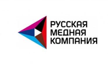 Фото Томинский ГОК получил международные сертификаты соответствия