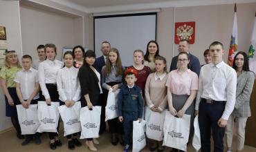 Фото РМК в третий раз проводит конкурс детских проектов «Измени свой город к лучшему»