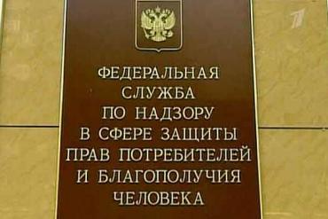 Фото Роспотребнадзор выступил против свободной рекламы алкоголя