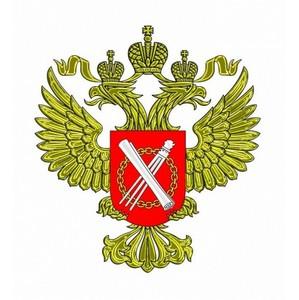 Фото В Челябинской области сокращены сроки кадастрового учета и регистрации прав на недвижимое имущество с 18 до 10 рабочих дней