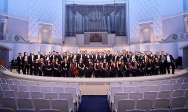 Фото В Челябинске выступит один из самых лучших оркестров страны