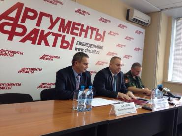 Фото В Челябинской области на срочную службу отправились более четырех тысяч человек