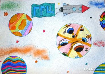 Фото ГРЦ Макеева: родители проектируют ракеты, дети рисуют космос