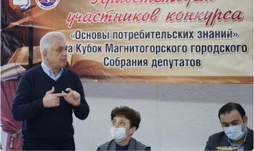 Фото Магнитогорские школьники решают задачи с подвохом