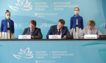 Фото Сбер и Газпромбанк предоставят РМК кредит на 195 миллиардов рублей
