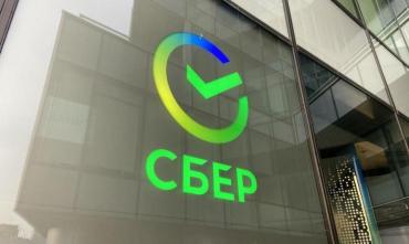 Фото 60% сотрудников Сбера в Челябинской области вакцинировались от COVID-19