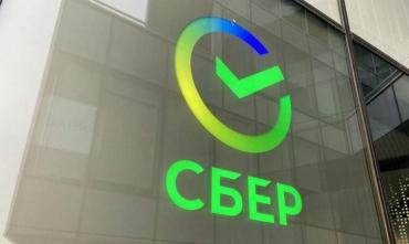 Фото Жители Челябинской области предпочитают брать кредиты онлайн
