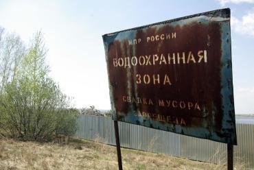 Фото В Челябинске стартовали «Чистые игры»