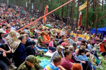 Фото Ильменский фестиваль объявлен территорией культуры