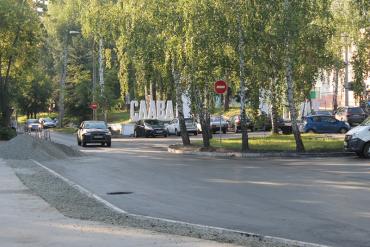 Фото В Озерске наращивают объем дорожных работ