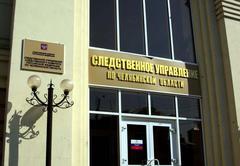 Фото Начальник горспортуправления Челябинска Иванов пойдет под суд