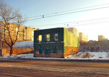Фото В Челябинской области открыта «горячая линия» по вопросам компенсаций за капремонт