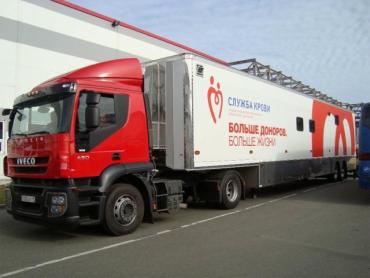 Фото В Челябинске завтра будет работать мобильный пункт забора крови