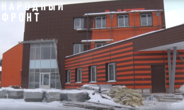 Фото В Нязепетровске 16 лет не могли достроить физкультурный комплекс, сейчас дело сдвинулось