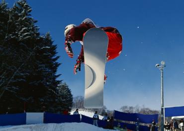 Фото В «Абзаково» состязались сильнейшие сноубордисты страны